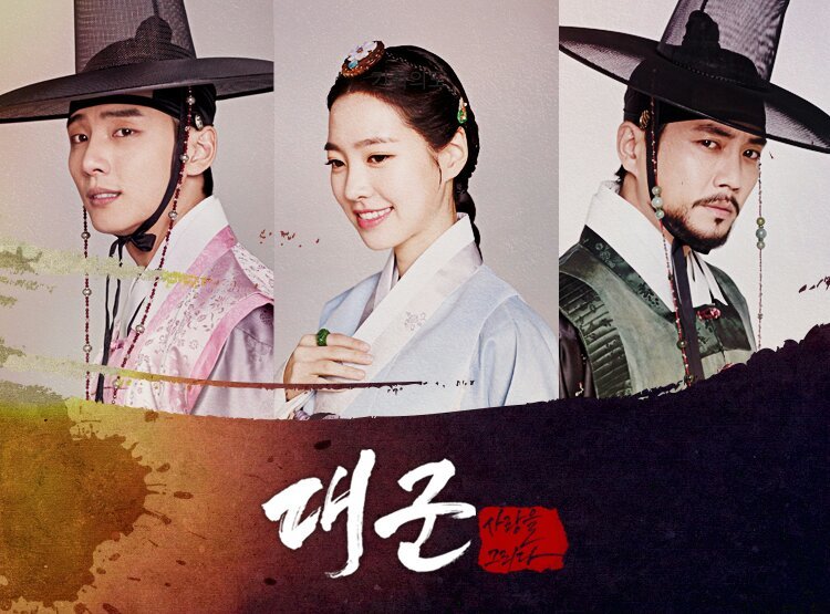 Korean Drama Ost Download