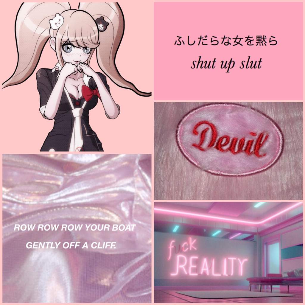 collage-request-open-danganronpa-amino