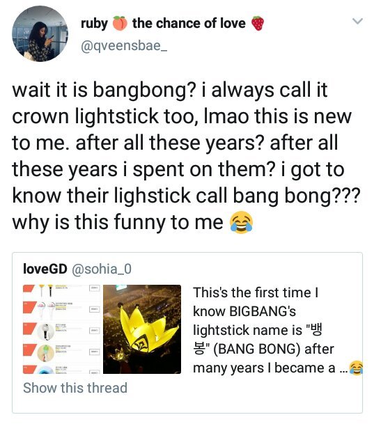 Bigbang first lightstick date