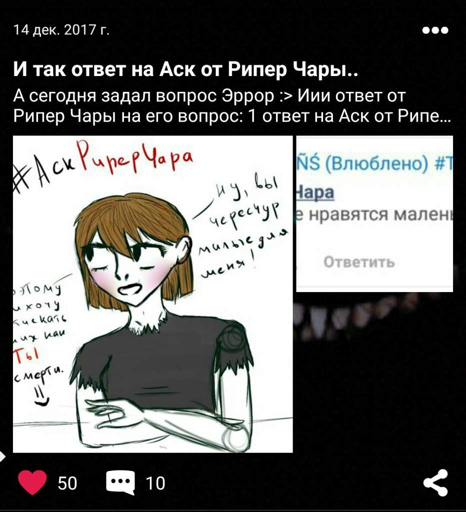 Эсхатология - сайт архиепископа Виктора (Пивоварова) 94 Эсхатология - сайт архиепископа Виктора (Пивоварова) 19