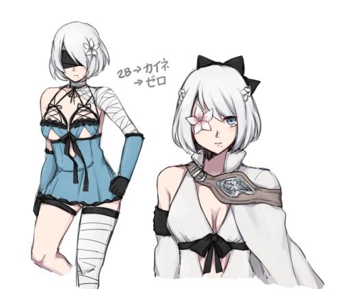 I heard you liked 2B in Kaine's Outfit | Nier And Drakengard Amino