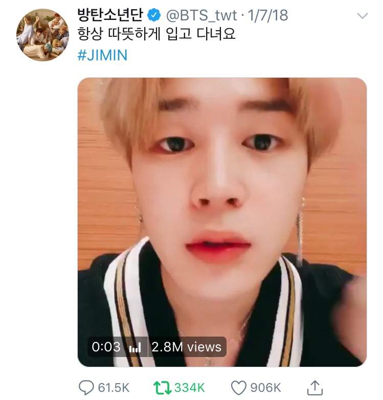 Top 10 Jimin’s Tweets (2018) | ARMY's Amino