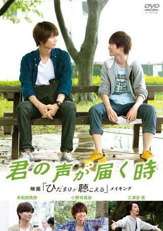 2. Bl Live 2. Bl Live