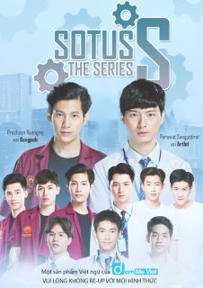 Sotus S | Wiki | ~BL•Drama~ Amino