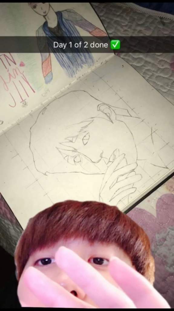 Chani Drawing 😇 | SF9 Amino