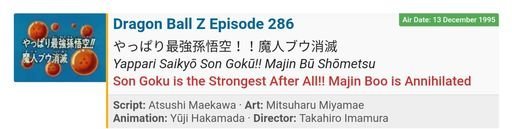 Goku is the strongest after defeating Buu, according to the title of a DBZ Episode