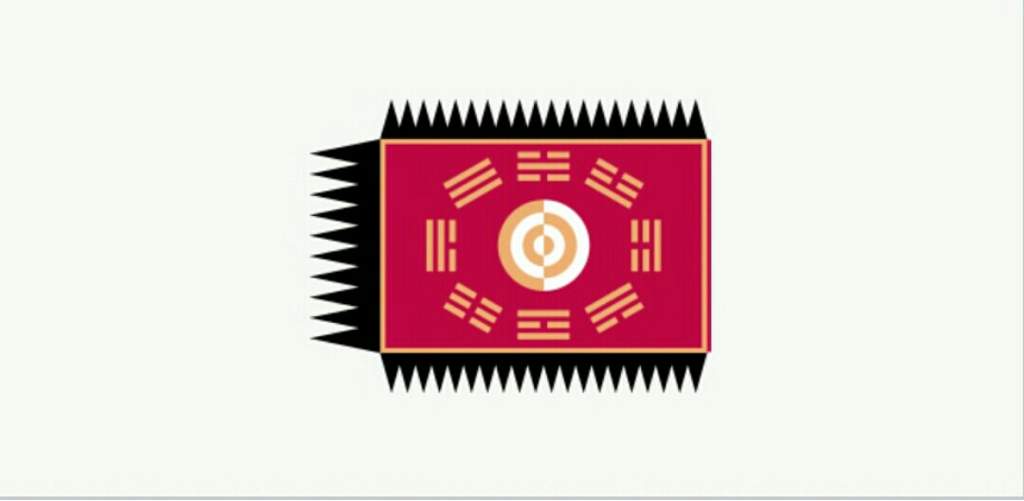 Archivo:Flag of Korea (1888, Denny Taegukgi).svg - Wikipedia, la enciclopedia li