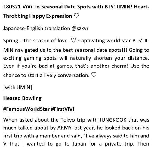 translation to bts interview in cancam magazine