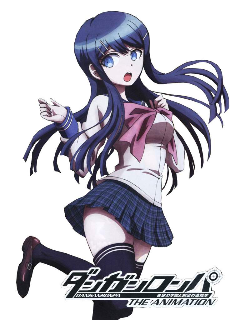 Defense squad n°1 : Sayaka Maizono | Danganronpa - Fr Amino