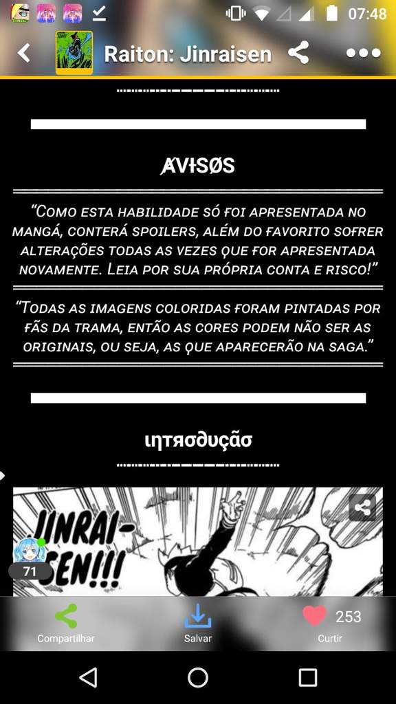 Raiton Jinraisen Wiki Boruto Oficial Br Amino