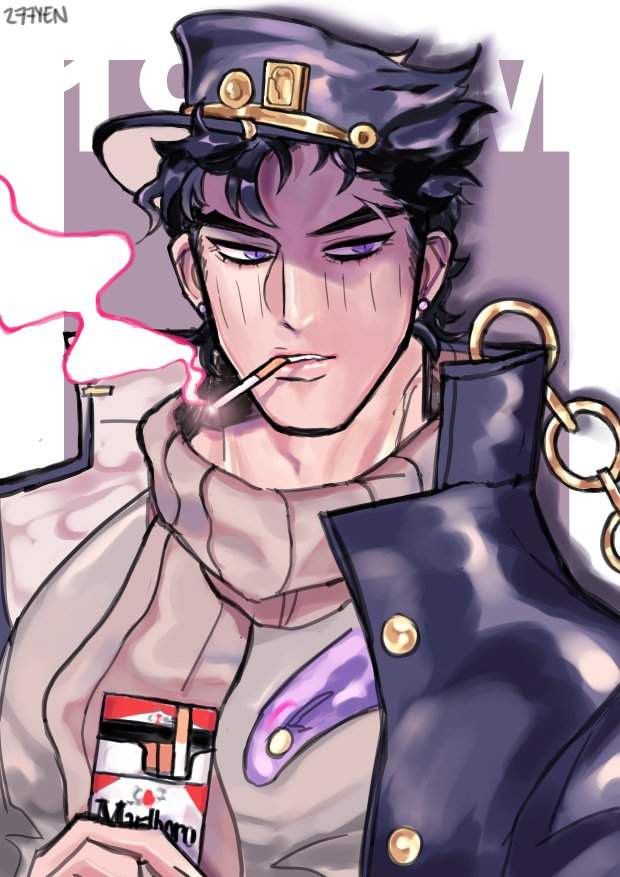 Jotaro Kujo | Anime Amino