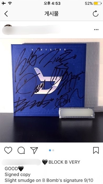 Storytime The Day I Bought A Signed Block B Album Block B Amino