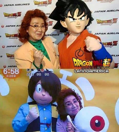 Masako Nozawa, quien hace la voz de Goku en su idioma original japonés, es  también la voz de Kitaro, protagonista del anime que sustituirá a Dragon  Ball Super a partir de este