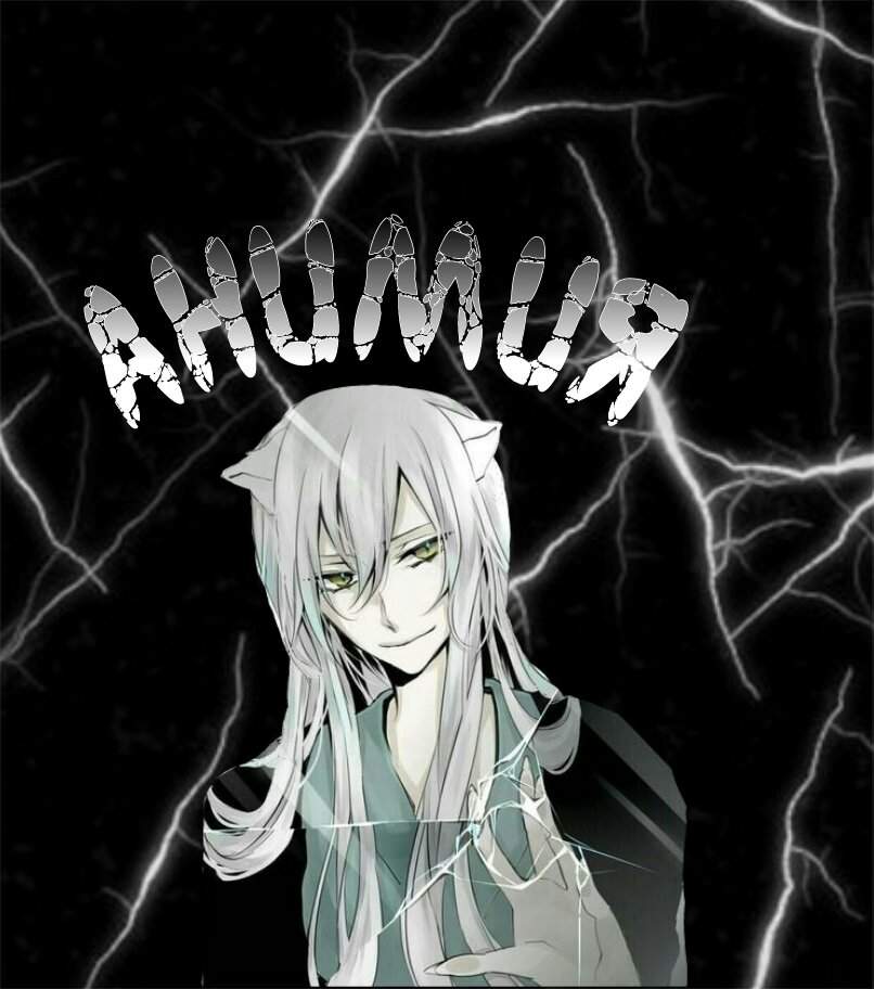 Анимия | Аниме Amino Amino