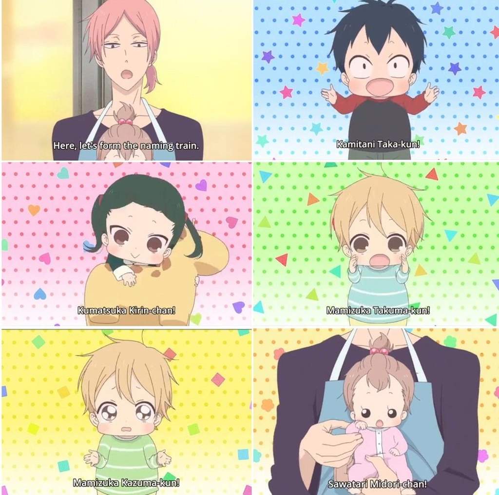 Anime de temporada Gakuen Babysitters | ⭐Anime Master 2.0⭐ Amino