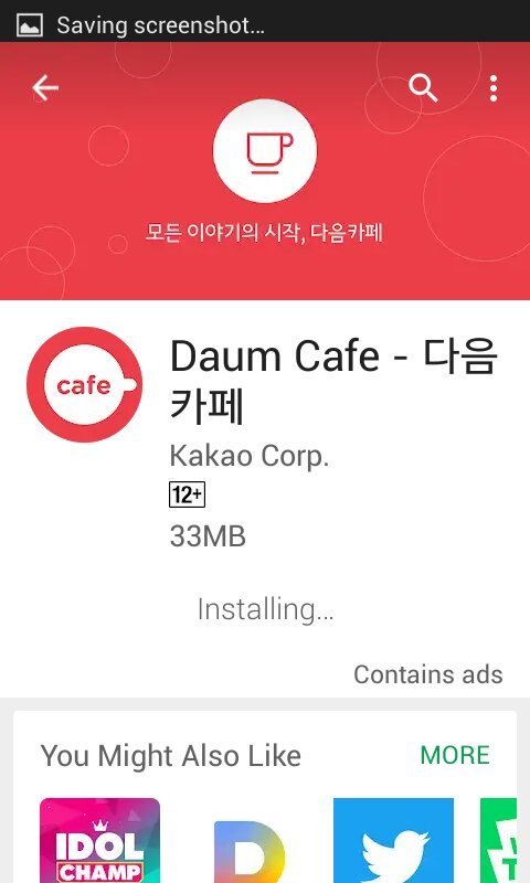 Daum Fancafe Is Now Available In English New Feature Introduced For The International Users Army S Amino