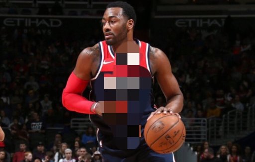 guess nba player by jersey