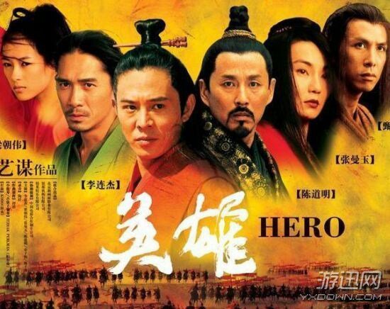 Hero Chinese Movie 2002 | Asian Dramas And Movies Amino