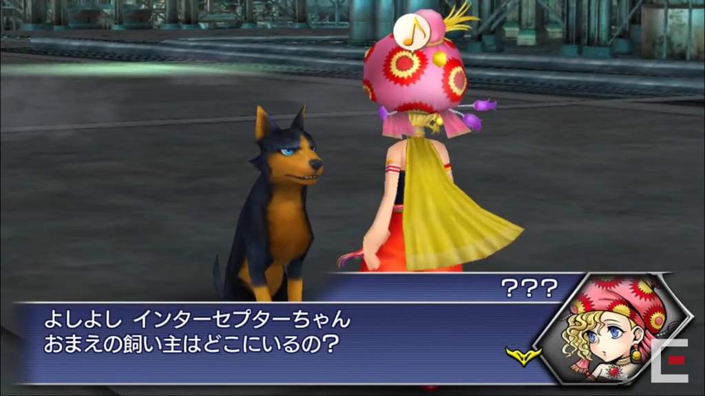 Relm In Opera Omnia Final Fantasy Amino