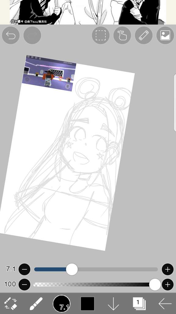 Wip Roblox Amino - wip roblox amino