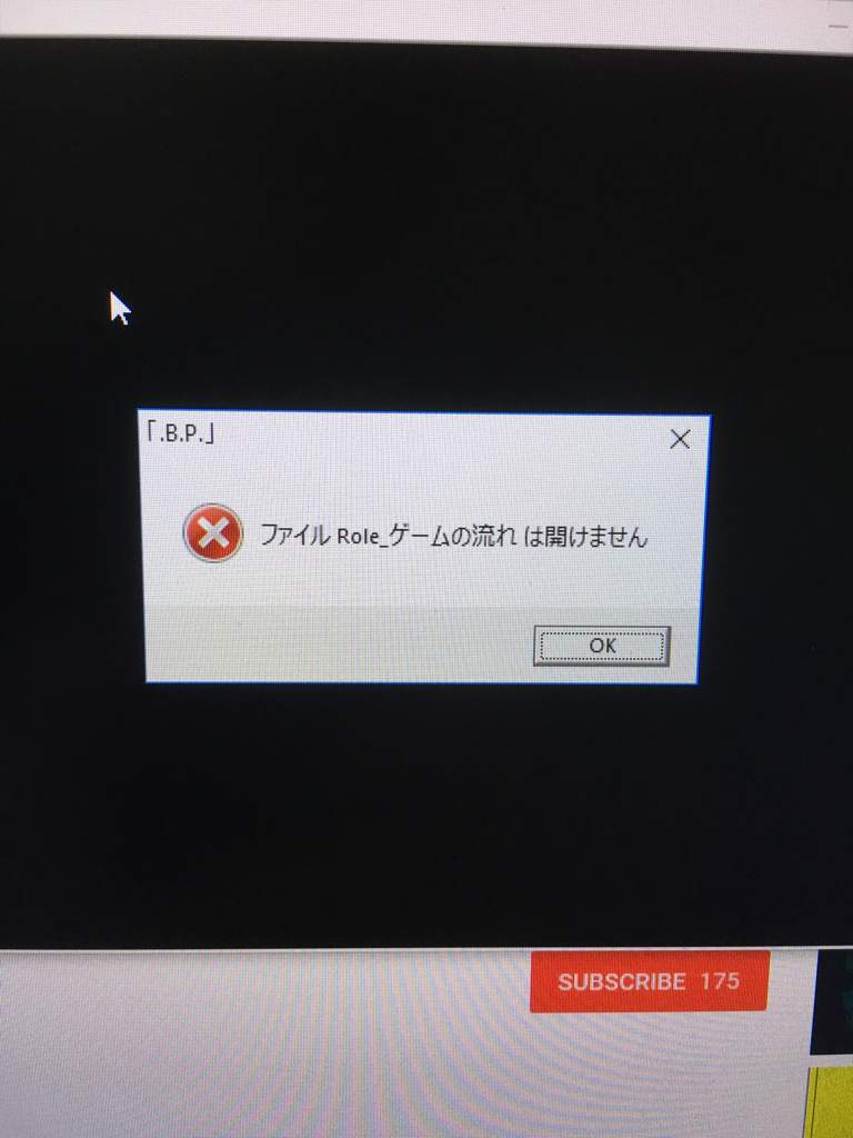 how to run japanese applocale