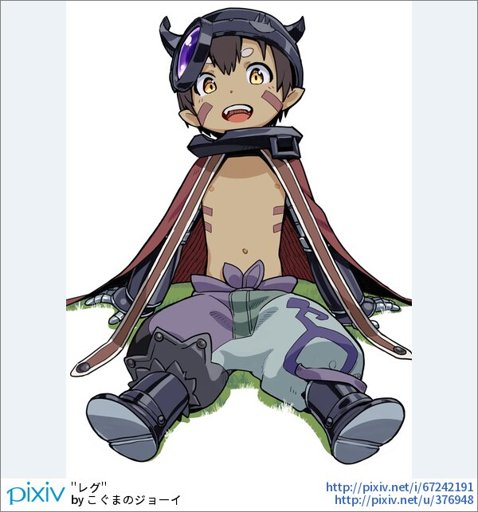 レグ こぐまのジョーイ Pixiv Made In Abyss Amino