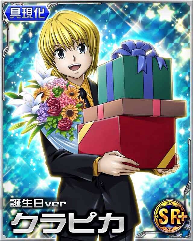 I Woke Up A Girl A Hunterxhunter Fanfiction Birthday Special Happy Birthday Mama Pika Wattpad Hunter X Hunter Amino I Woke Up A Girl A Hunterxhunter Fanfiction Birthday Special Happy Birthday Mama Pika Wattpad Hunter X Hunter Amino