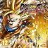 amino-"Vegeta"-5bffb845