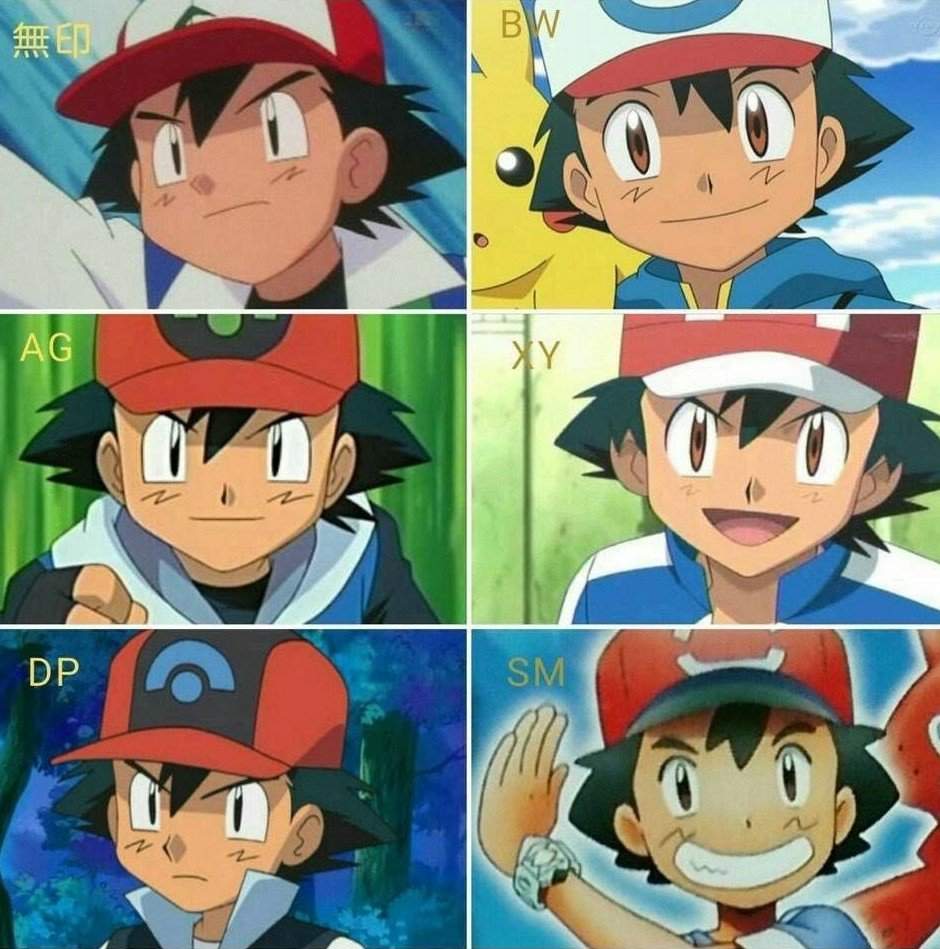 Evolution of Ash Pokémon Amino