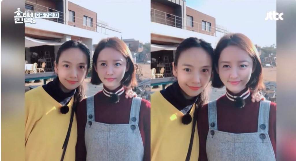 Park Bo Gum Girls Generation S Yoona And Lee Hyori Show Off