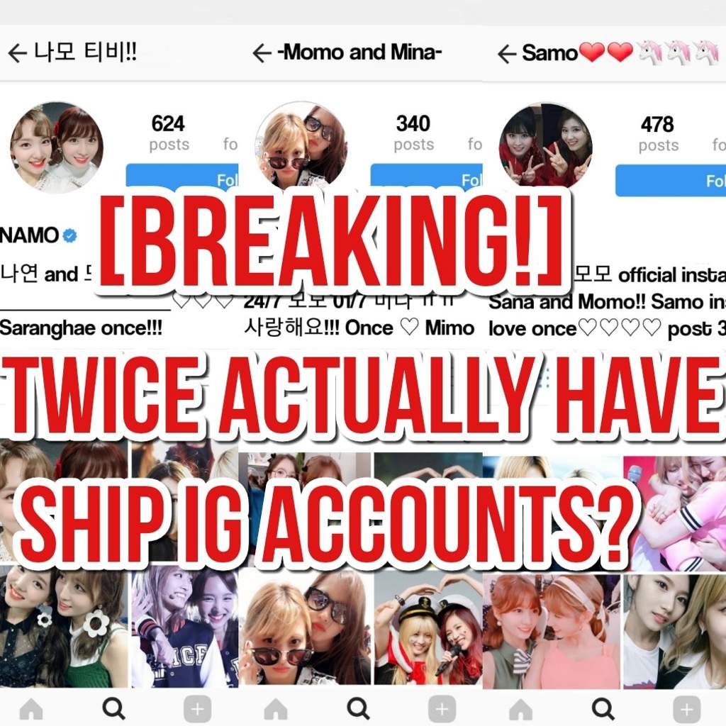 Twice Instagram Accounts Twice
