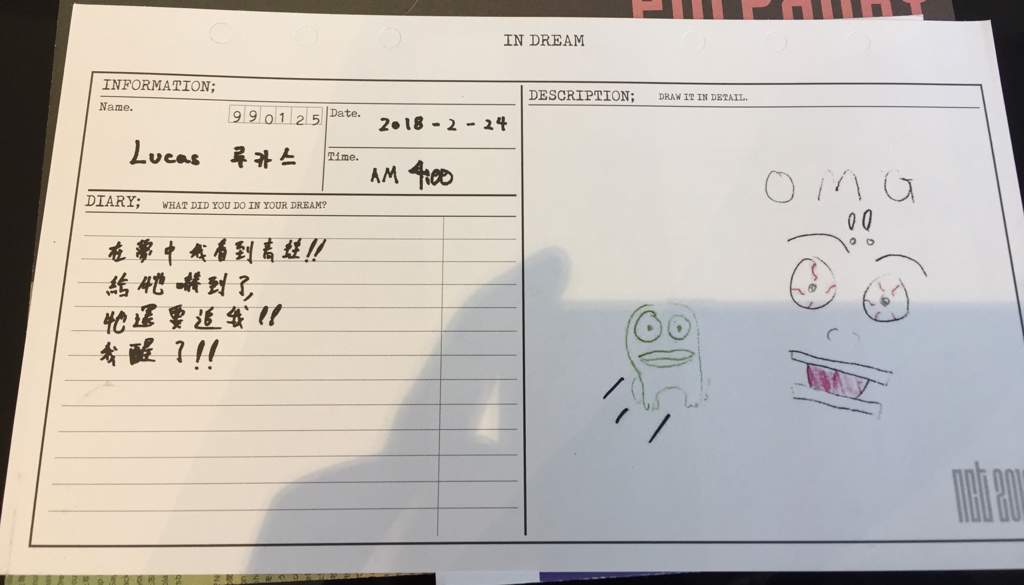 Nct Empathy Dream Version Album Unboxing Review K Pop Amino