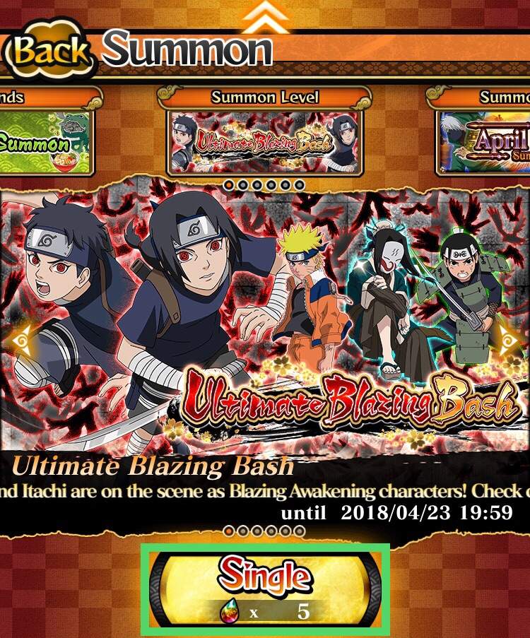 aoe meaning ultimate naruto blazing