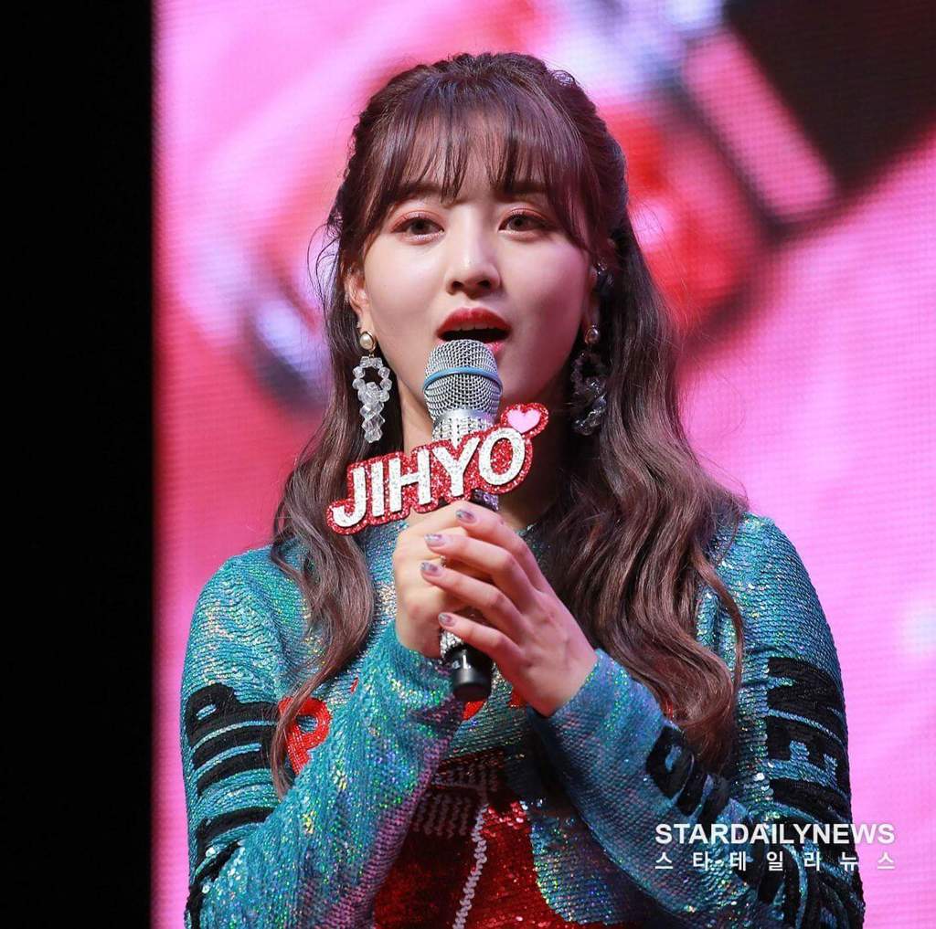 Twice Showcase What Is Jihyo Twice 트와이스 ㅤ Amino