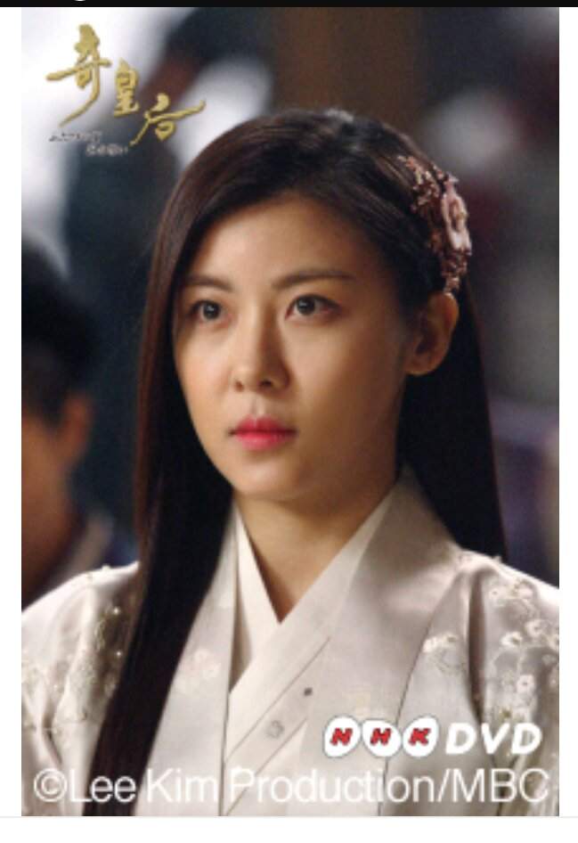 Ha Ji Won Como Ki Seung Nyang Empress Ki Al Lado Del Talentoso K Drama Amino