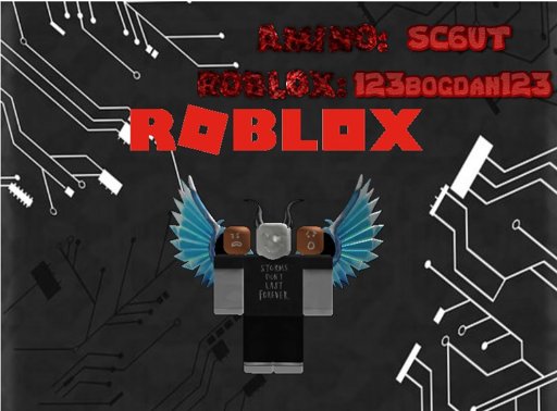 Коды на russia rp roblox