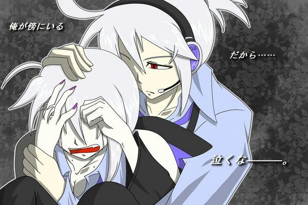 Yowane Haku Dell Honne Wiki Shippan Amino