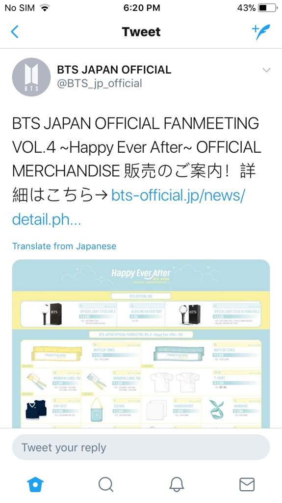 Bts Japan Official Fan Club Twitter Just Released This For 4th Muster Happy Ever After Japan Fan Meeting Army S Amino