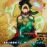 amino-👊DEKU👊-4de59330