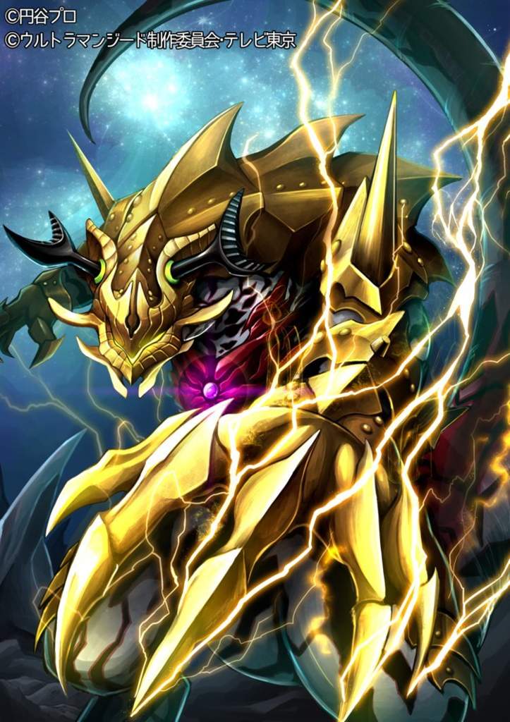 Thunder Killer | Wiki | Godzilla Amino