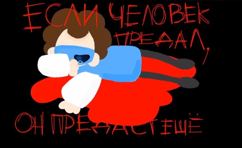 Это прям про мой клас ( рисунок из вк ) | °• Творчество •°[RUS] Amino