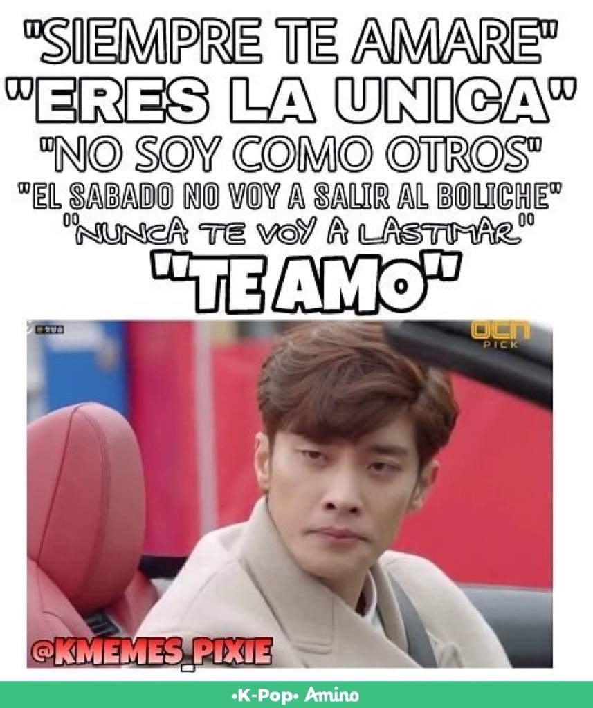 Ms Memes3 Espero Les Guste K Pop Amino