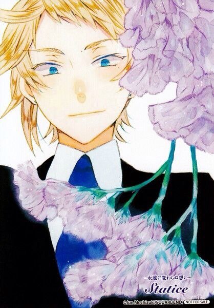 Presentation des personnages de Pandora Hearts Part-3 | Le Temple ... Presentation des personnages de Pandora Hearts Part-3 | Le Temple ...