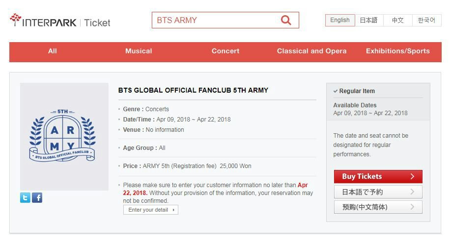 Bts Official Fanclub 5th Army Recruitment Guide Army S Amino