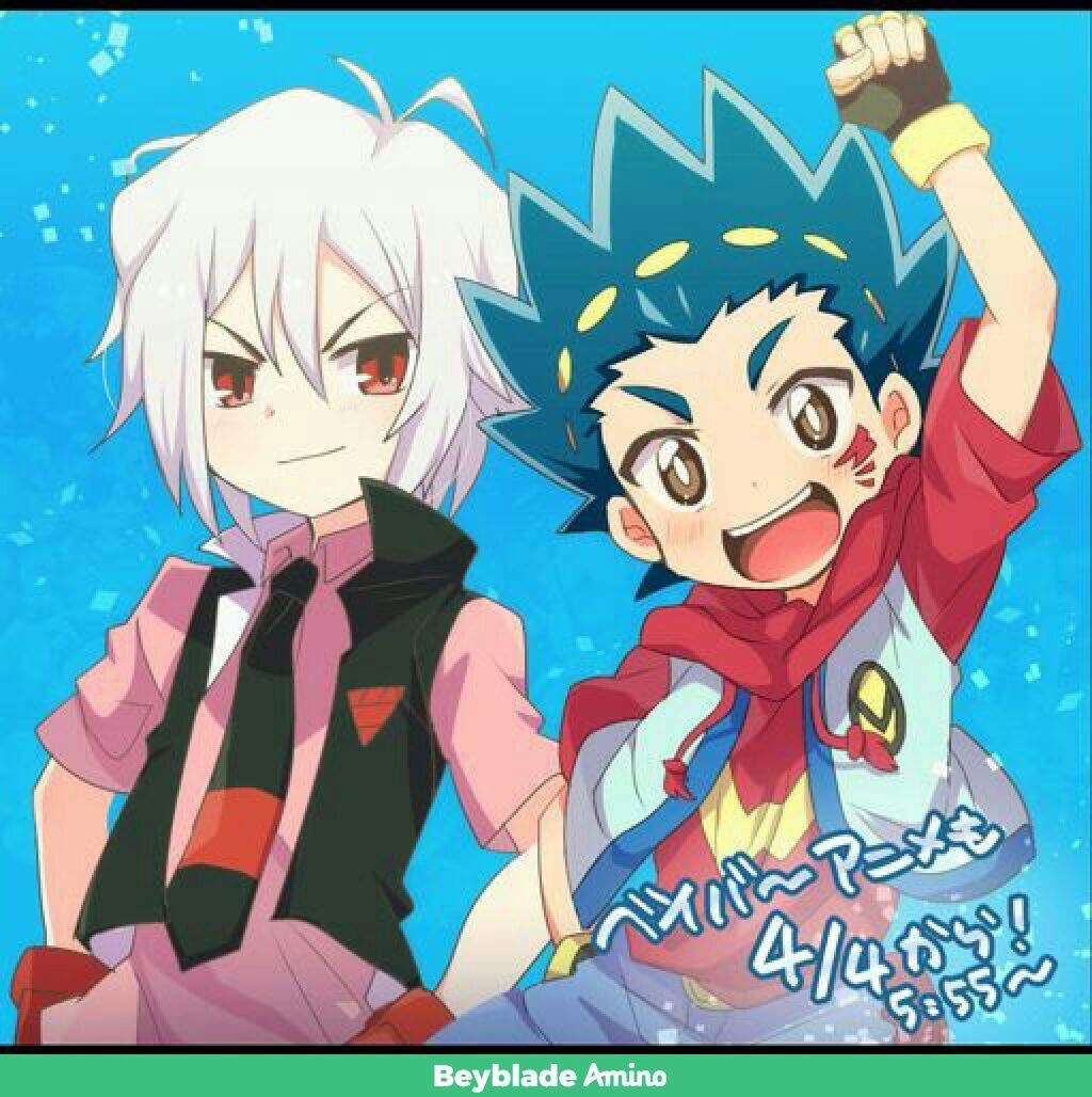 Lui x valt | Wiki | Beyblade Amino