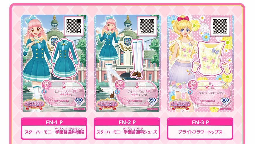 Star Harmony Academy Normal Division Uniform Aikatsu Friends Amino