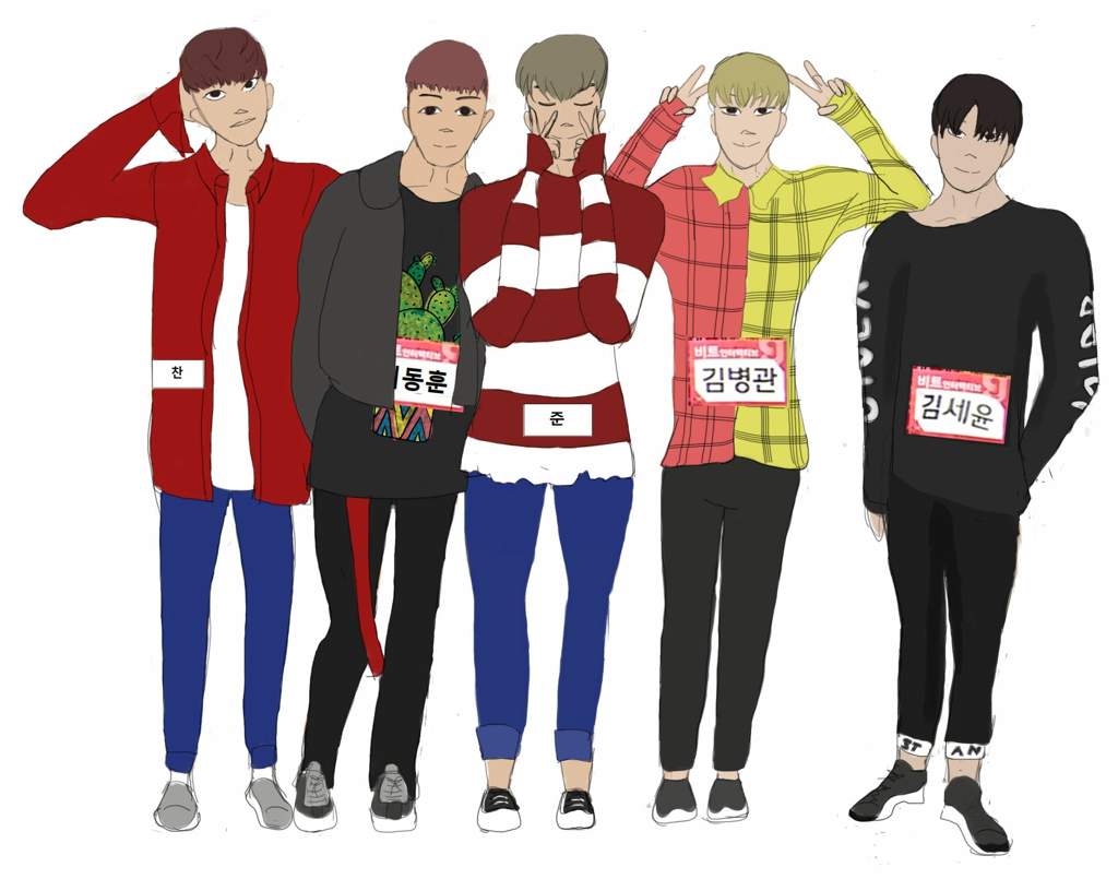 A.C.E Mixnine / The Unit Fanart | K-Pop Amino