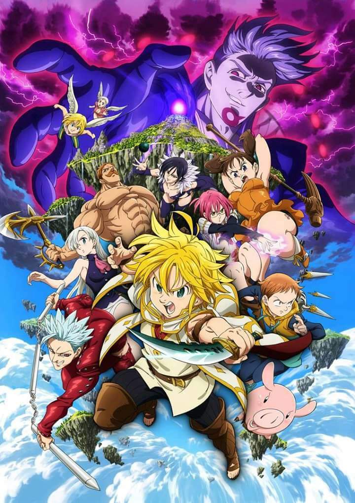 Nuevo Póster Promocional de la Película Nanatsu No