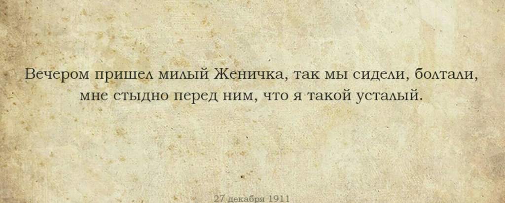 Ты хотела бы не помнить то что подняла на меня ты свой томагавк