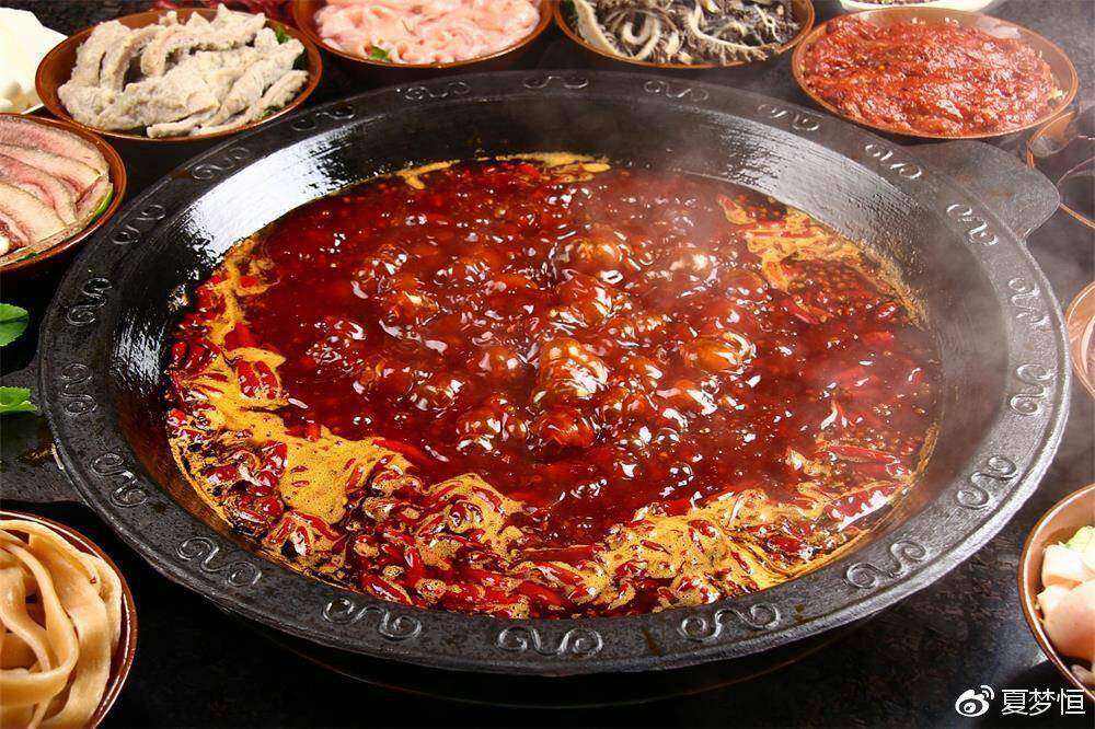 谁喜欢吃辣的anybodylikesspicyfood